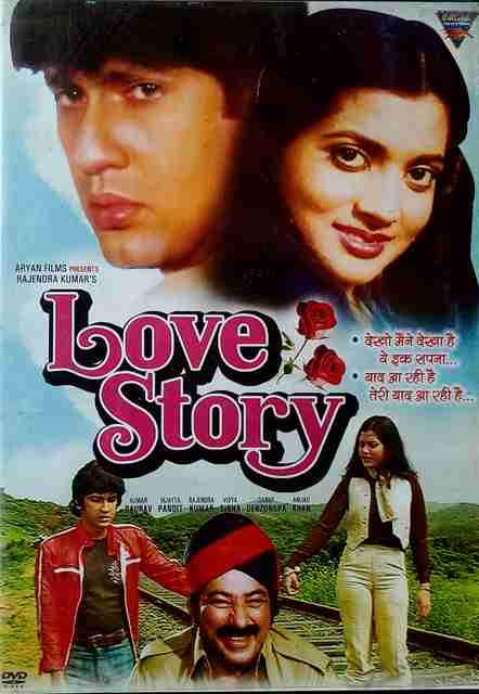 Poster Love Story Hindi Dubbed Bollywood Love Story Film Full Hd