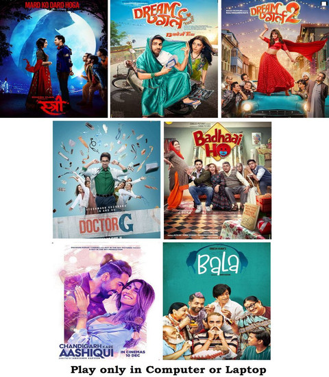 Hindi Film Dream Girl Full Movie In Hindi Hindi Movie Dream Girl