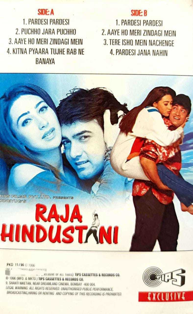 Hindustani Movie Poster Raja Hindustani Bhojpuri Picture Poster