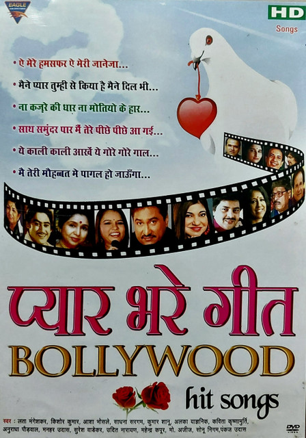 Bollywood hit songs) DVD Special Edition Price in India Buy