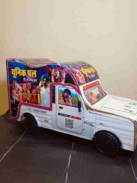 UNIQPAL Wood DJ Pickup Truck Toy DJ Pickup Truck Wood DJ Pickup - Main Image