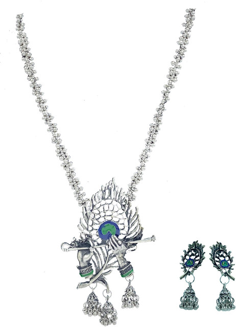 Silver Flipkart Pe Jewellery Silver Plated Butterfly Anklet For Women