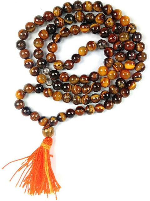 CRYSTU Tiger Eye Tasbeeh Islamic Salah Prayer 99 Beads Tasbih - Main Image