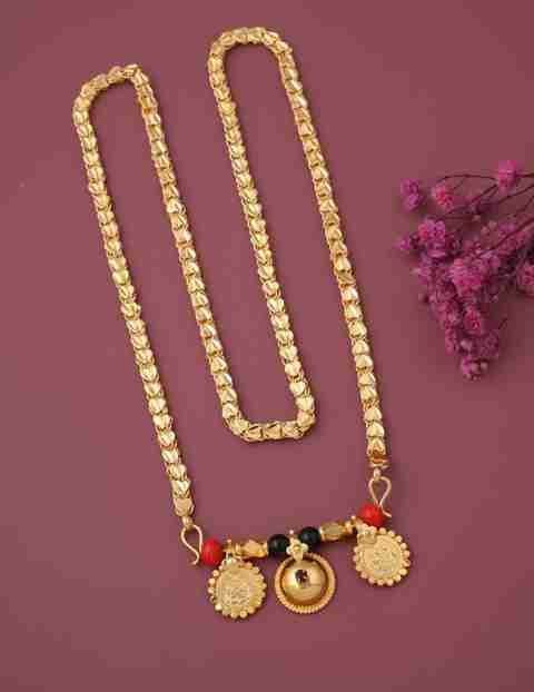 YANA JEWELLRY GRAM GOLD PLATED 24 IN LONG CHAIN VATI MANGALSUTRA