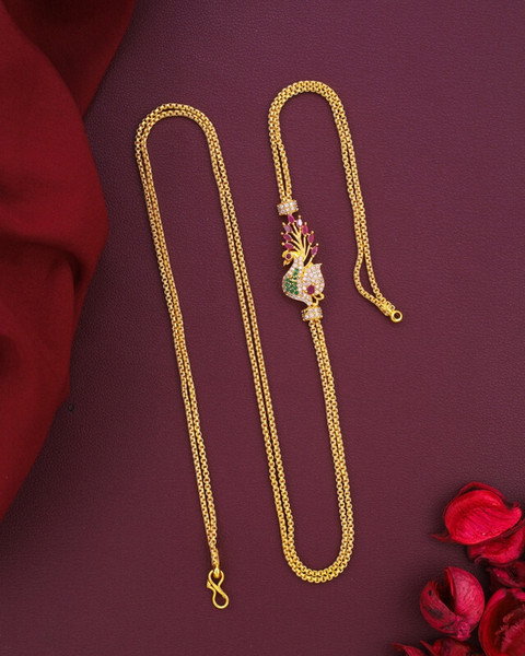 Mugappu Chain Designs Double Chain Gold Thali Chain Designs Double