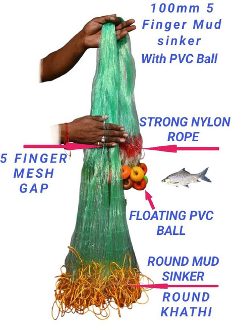 PURKAIT FISHNET 5 finger 100mm fishing net with PVC floaters ball Fishing  Net - Buy PURKAIT FISHNET 5 finger 100mm fishing net with PVC floaters ball Fishing  Net Online at Best Prices