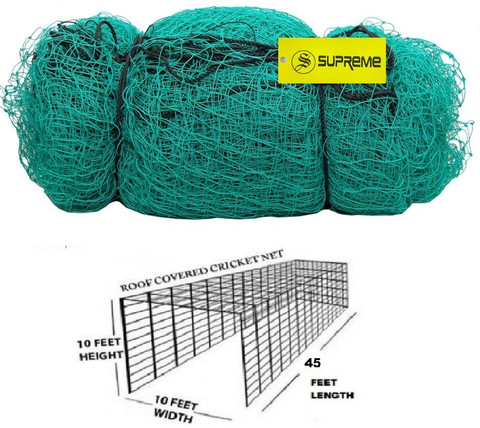 box cricket net images