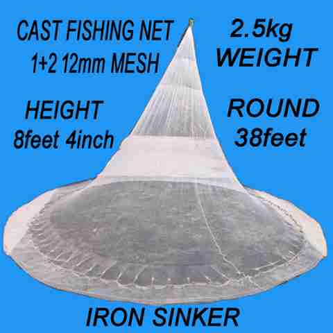 A to Z CAST FISHING NET 12mm IRON SINKER, HEIGHT ROUND