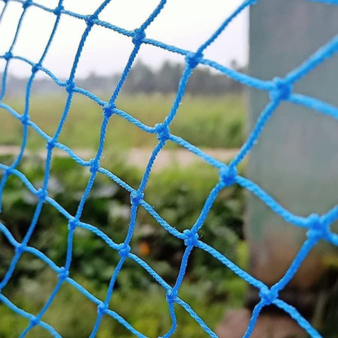 Amur Anti Bird Net / Garden Net 15 x 15 Feet 225 SQ FT HDPE Nylon