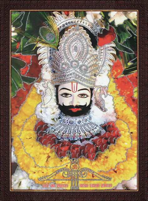 craftery Khatu Shyam Ji Digital Reprint 14 inch x 10 inch Painting