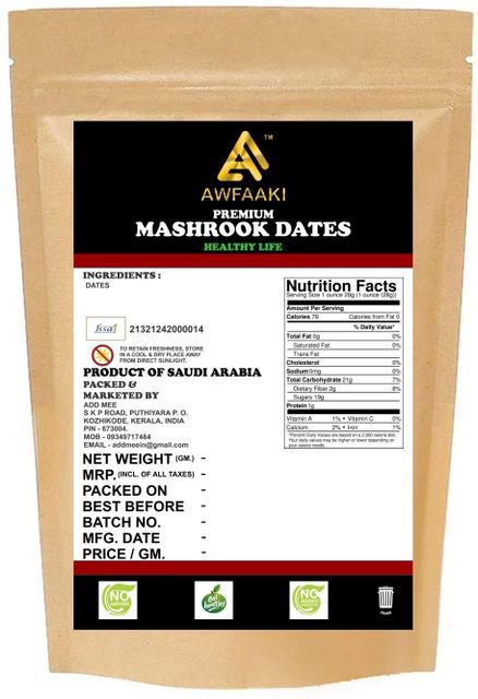 AWFAAKI MASHROOK DATES / MASHROOQ DATES / SAUDI ARABIA 1 KG Dates Price ...