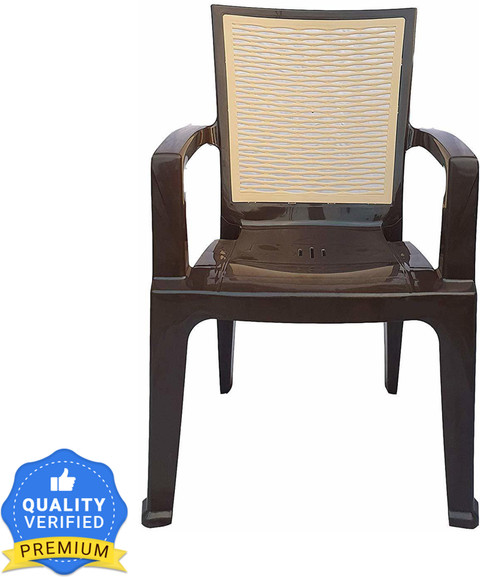Nilkamal Mid Back Chair with Arm CHR2226 For Living, Bed Room