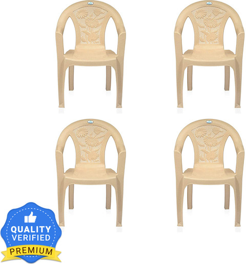 Nilkamal Mid Back Chair with Arm CHR2060|For Living,Bed Room