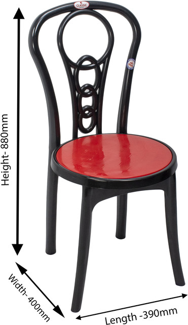 Classic Furniture Classic Furniture Ultima ARMLESS chair for