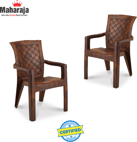 Flipkart Maharaja Chair Plastic Price Price History Of MAHARAJA