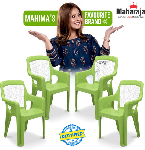MAHARAJA Safari 114 Plastic Chair for Home, Office, Living Room