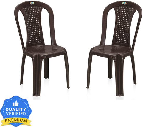 Nilkamal Plastic Outdoor Chair Price in India Buy Nilkamal
