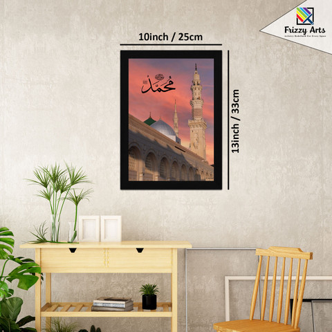 Windowsデスクトップ Fajrian Muhammad FRIZZY ARTS Prophet Muhammad's Mosque – Madina Masjid al-Nabawi
