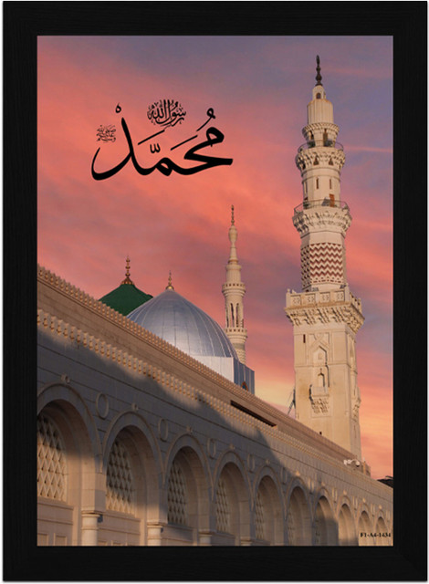 Windowsデスクトップ Fajrian Muhammad FRIZZY ARTS Prophet Muhammad's Mosque – Madina Masjid al-Nabawi