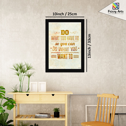 絵画 What do you mean FRIZZY ARTS Do What You Have To A4 Digital Reprint 13 inch x 10