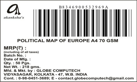 Flipkart.com | akanksha's Political Map of Europe (50 Sheets) Blank A4 ...
