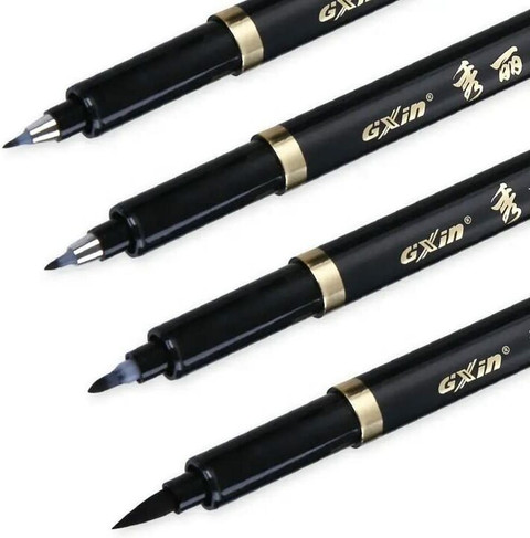 GXIN Calligraphy Black Brush Pen Set Pigment Ink for Lettering