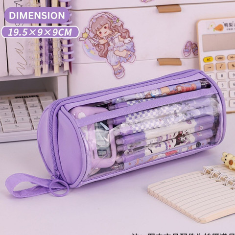 A R International Pencil case pouch Cute Purple