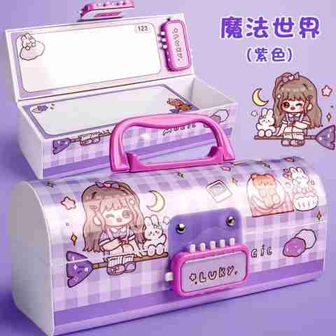 Flipkart.com | DhyeyCollection Suitcase Style Password Lock Pencil
