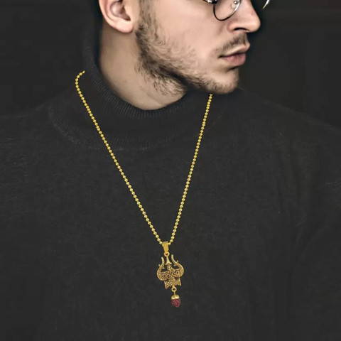 Vivity Mahakal Shiva Rudraksha Pendant Lord Shiv Mahadev Locket Chain  Gold-plated Alloy Locket