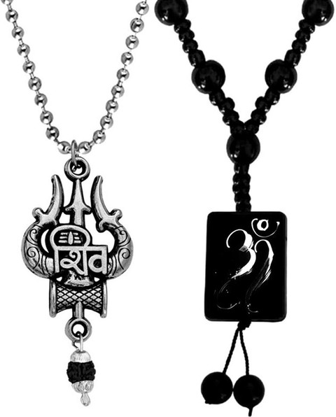 Dynamic Retail Global Religious Jewelry Mahakal Shiva Trishul Mahadev  Locket Cotton Dori Pendant d-i43 Stainless Steel Pendant Set