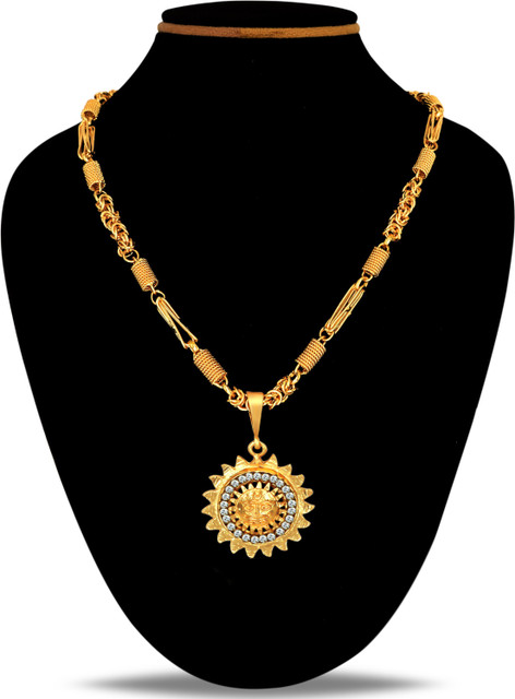 Fashion Frill Golden Sun Shaped Pendent With 20 inches Golden Neck Chain  Gold-plated Brass Pendant