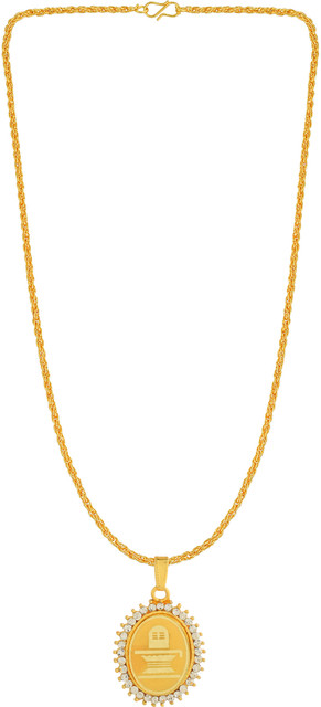 Design Gold Chain Gram Locket Price HN JEWELLERY One Gram Gold