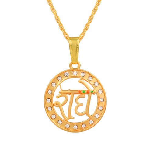 RN Gold Plated CZ Lord Radha Krishna, Shree Radhe, Pendant Locket