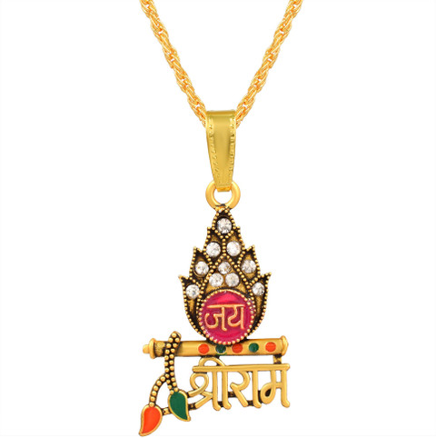 Morvi Gold Plated CZ Lord Jai Shree Ram, Ramchandra, Flute Pendant - Main Image