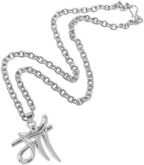 Smykker Fashion Maa Hindi word Name Locket for Boys Silver