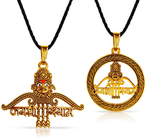 Gold Necklace Designs Shyam Jewellers Online Airtick X000242 Round