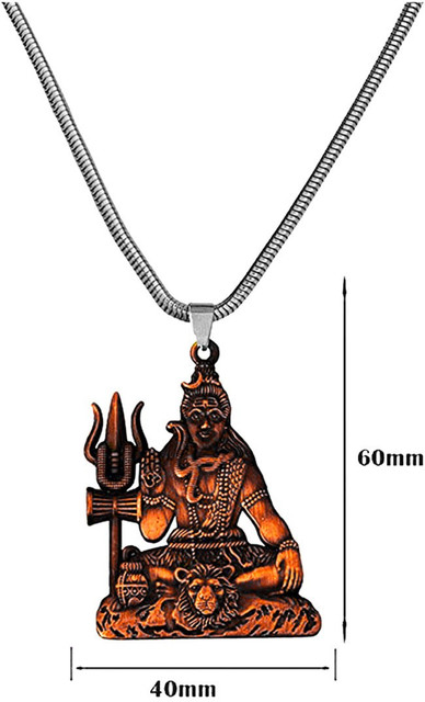 Lord Shiva Locket Of Mahadev AFH Lord Shiv Mahadev Bholenath