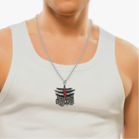 Shiv Jagdamba Religious Lord Shiv Mahadev Mahakal Trishul Locket