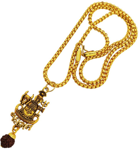 Fine Creation Mahadev Locket OM Shiv VinaashKari Shakti Kavach Mukhi  Chamtkaari Rudraksha Gold-plated Brass, Alloy Locket Set