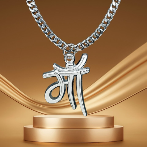 Maa Papa Maa Name Locket Smykker Fashion Maa Hindi Word Name