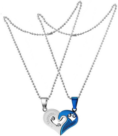 kripalu Lover's Valentine Special Broken Two Half Heart Shape Love