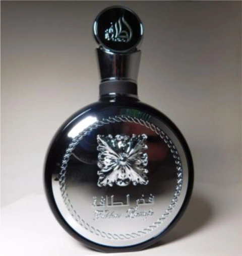 Lattafa Fakhar Latafa Black Eau de Parfum 100 ml