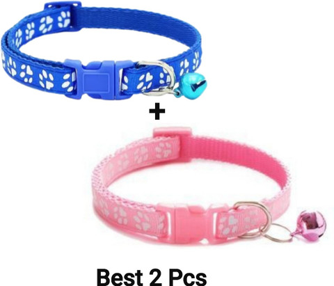 DRK Shop Mart Cat collar with bell,Kitten and small dogs soft