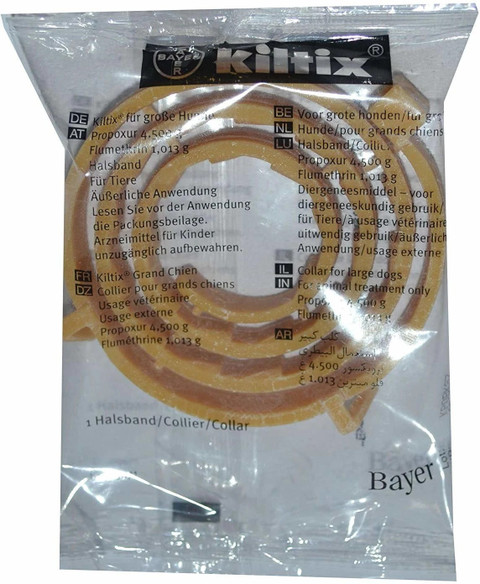 Bayer Kiltix Collar Dog Anti-tick Collar Price in India Buy