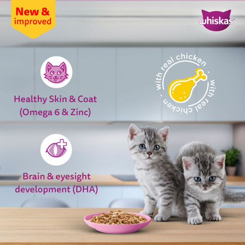 Whiskas (2-12 Months) Chicken 1120 g (14x80 g) Wet Young Kitten