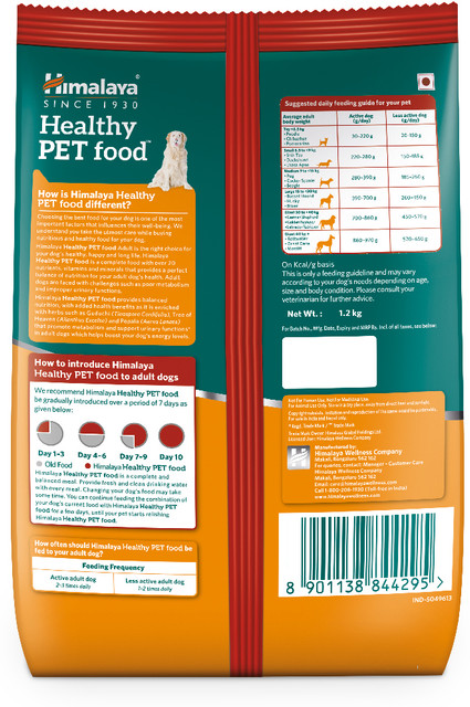 HIMALAYA Healthy Adult Dry Dog Food I Supports Skin Health, Digestion,  Immunity Meat kg Dry Adult Dog Food