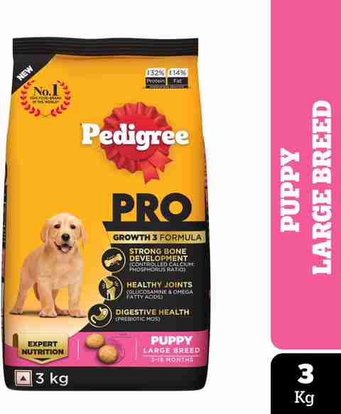 PEDIGREE Large Breed (3-18 Months) Chicken kg Dry Young Puppy Food