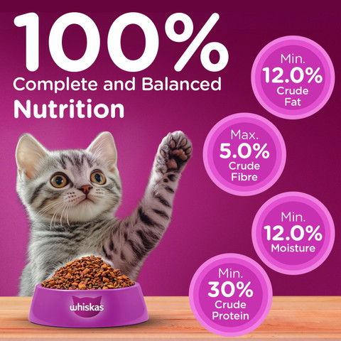Whiskas (2-12 Months) Fish kg Dry Young Kitten Food