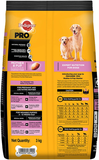 PEDIGREE PRO Expert Nutrition for Lactating/Pregnant Mother Pup (3-12  weeks) kg Dry New Born Dog Food