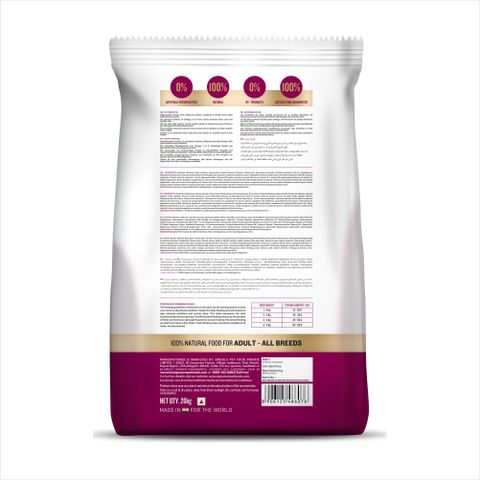 Grain Zero Ocean Fish, Sardine, and Mackerel 20 kg Dry Adult Cat Food - Image 4